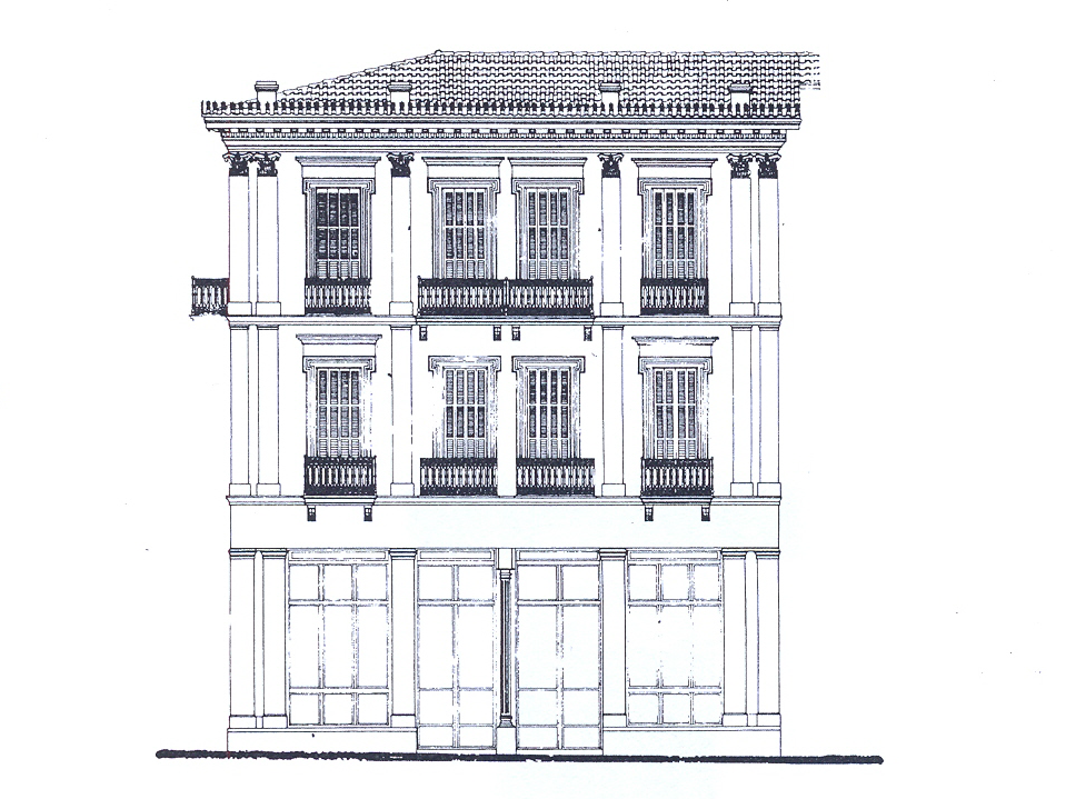 Πρόσοψη του προηγούμενου κτιρίου Πηγή: Κυριακίδης Κ. Μαλικούτη Στ.