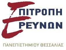 2. Αναπτυξιακές Εταιρείες Θεσσαλίας 3. Δομή υποστήριξης της γαλακτοκομικής αλυσίδας της Θεσσαλίας 4. Ένωση Γυναικείων Συνεταιρισμών Θεσσαλίας 5. Αγροτικοί Συνεταιρισμοί προϊόντων υψηλής αξίας 6.