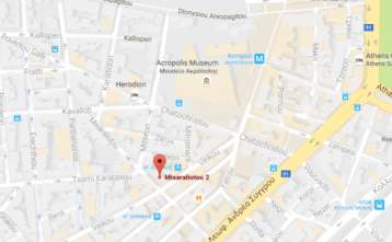 gr) Στην τιμή περιλαμβάνονται: Υλικό σεμιναρίου (παρουσιάσεις, μελέτες περίπτωσης, πρακτικά παραδείγματα). Όλο το υλικό θα βρίσκεται σε διαδυκτιακό χώρο όπου οι συμμετέχοντες θα αποκτήσουν πρόσβαση.