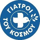 ΓΙΑΣΡΟΙ ΣΟΤ ΚΟΜΟΤ ΕΛΛΘΝΙΚΘ ΑΝΤΙΡΟΣΩΡΕΙΑ MEDECINS DU MONDE DELEGATION HELLENIQUE 31/10/2016 Αναλυτικι Αναφορά για το Κζντρο Υποδοχισ και Ταυτοποίθςθσ τθσ Μόριασ Λζςβου Θ κατάςταςθ ςτο Κζντρο Υποδοχισ