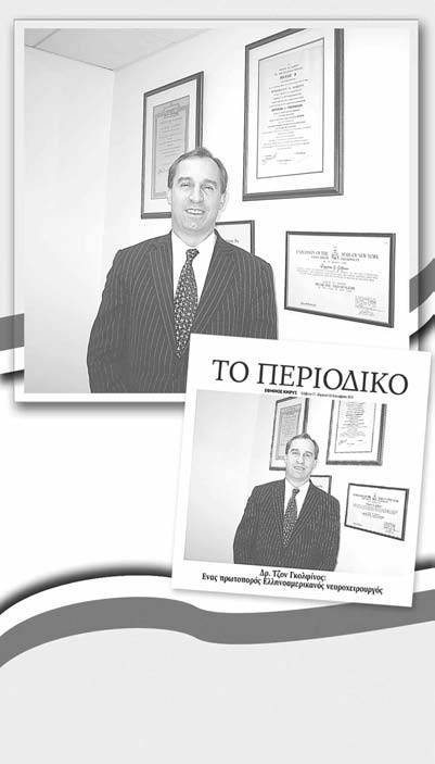 Dating vintage εργαλεία Stanley
