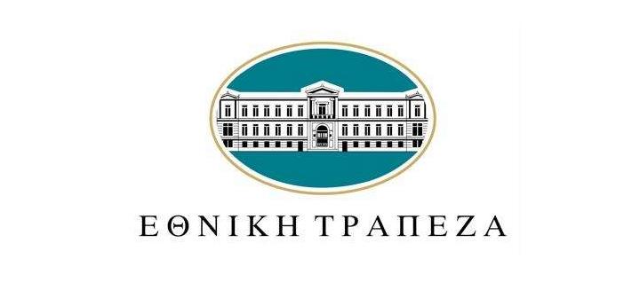 5.2 Εθνική Τράπεζα Η Εθνική Τράπεζα ιδρύθηκε το 1841 και αποτέλεσε την πρώτη τράπεζα του νεοελληνικού κράτους, με καθοριστική συνεισφορά στην οικονομική ζωή του τόπου σε αυτά τα 175 χρόνια ιστορίας