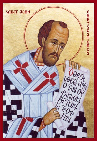 Archangel Michael Church Η Εκκλησία του Αρχαγγέλου Μιχαήλ 100 Fairway Drive, Port Washington, NY 11050 Phone: (516) 944-3180 Web Site: www.archangelmichaelchurch.org Clergy: Fr. John Lardas, Fr.