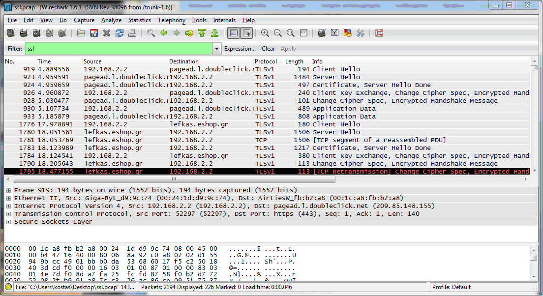 Παράδειγμα ανίχνευσης μηνυμάτων SSL Σχήμα