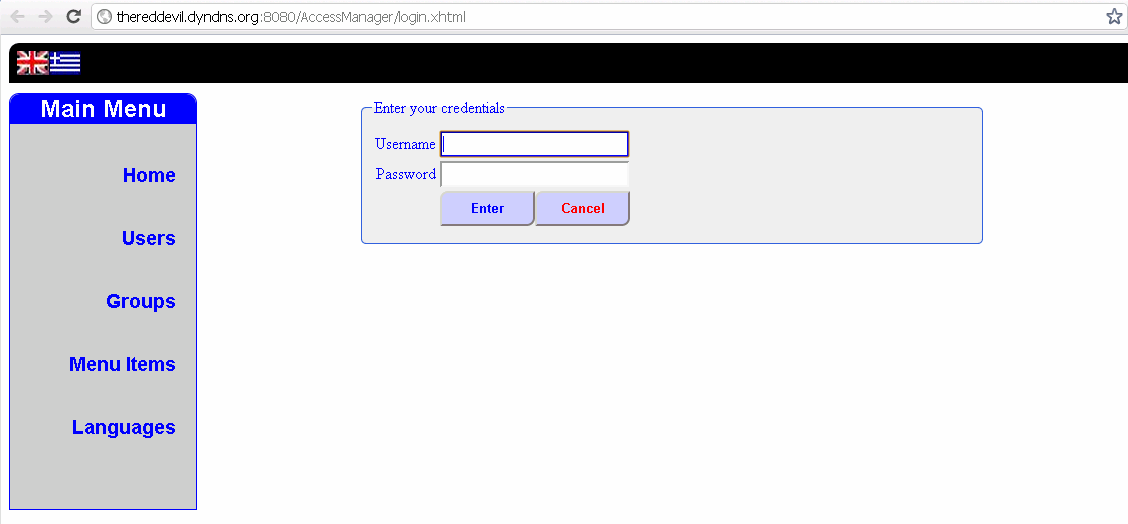 Είσοδος στο σύστηµα Η εφαρµογή AccessManager είναι κλειδωµένη σε εξωτερικούς χρήστες, δηλαδή σε όσους δε διαθέτουν λογαριασµό σύνδεσης στο σύστηµα.