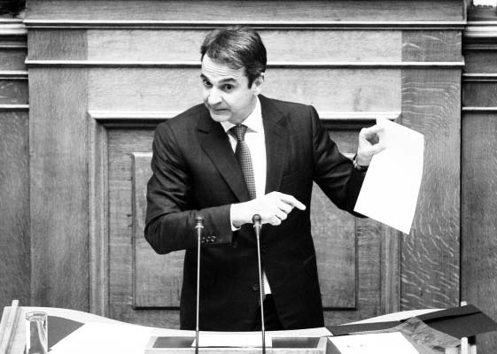 Ραντεβού με το φρούριο ΜακΜάρεϊ