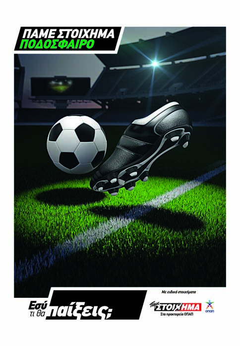 ADS:Layout 1