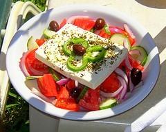 Υλικό με μη προσδιορισμένη προέλευση.