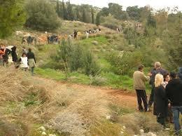 Υλικό με μη προσδιορισμένη προέλευση.