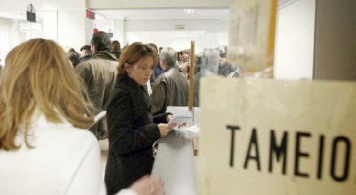 λογιστική φορολογική ενημέρωση Αριθμός Φύλλου 224 14 Μαϊου 2015 σελίδα 2 Αριθ. πρωτ.: 10582/27.4.2015 Επιβαρύνσεις εκπρόθεσμης καταβολής οφειλών προς τους Ο.Τ.Α. Σας γνωρίζουμε ότι με το αρ. 19 του ν.