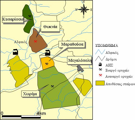 Η κύρια ερευνητική δραστηριότητα πραγµατοποιήθηκε στην περιοχή του Χωρεµίου, όπου και ανακαλύφθηκαν 228 Mt βέβαιων αποθεµάτων λιγνίτη, ενώ στις περιοχές Κυπαρισσίων, Θωκνίας και Καρύταινας τα βέβαια