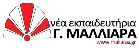 Εκπαιδευτικό Συμπόσιο Το Ελληνικό Εκπαιδευτικό Σύστημα στο διεθνές περιβάλλον Πραγματικότητα, Προβληματισμοί, Προοπτικές Πρόγραμμα Παρασκευή 10 Φεβρουαρίου 2017 9.00-9.30 Εγγραφές - Χαιρετισμοί. Δρ.