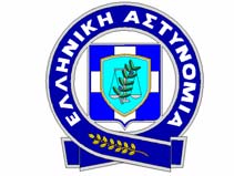 Αρχηγείο Ελληνικής Αστυνοµίας Κλάδος Ασφάλειας και Τάξης ιεύθυνση ηµόσιας Ασφάλειας Εξέλιξη βασικών δεικτών εγκληµάτων: Ιανουάριος 2010 Εξετάζοντας τους βασικούς δείκτες εγκληµάτων στην Ελλάδα (κατά