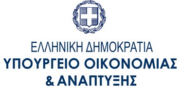 ΕΛΛΗΝΙΚΗ ΔΗΜΟΚΡΑΤΙΑ ΥΠΟΥΡΓΕΙΟ ΟΙΚΟΝΟΜΙΑΣ ΚΑΙ ΑΝΑΠΤΥΞΗΣ ΕΙΔΙΚΗ ΓΡΑΜΜΑΤΕΙΑ ΔΙΑΧΕΙΡΙΣΗΣ ΤΟΜΕΑΚΩΝ ΕΠ ΤΟΥ ΕΤΠΑ ΚΑΙ ΤΣ ΕΙΔΙΚΗ ΥΠΗΡΕΣΙΑ ΔΙΑΧΕΙΡΙΣΗΣ ΕΠΙΧΕΙΡΗΣΙΑΚΟΥ ΠΡΟΓΡΑΜΜΑΤΟΣ "ΥΠΟΔΟΜΕΣ ΜΕΤΑΦΟΡΩΝ,