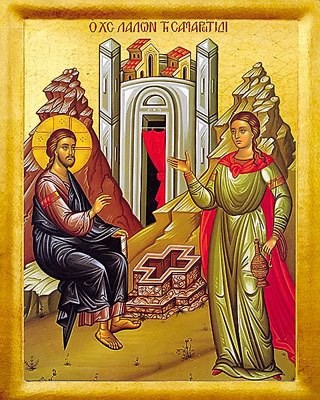 NICHOLAS CHURCH OF THE WTC ΝΑΟΣ ΑΓΙΟΥ ΝΙΚΟΛΑΟΥ ΤΟΥ WTC The Samaritan Woman The Holy Gospel has not given us the name of the Samaritan woman.