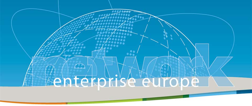 Enterprise Europe Network: Πανευρωπαïκό Δίκτυο Υποστήριξης Διεθνούς Συνεργασίας