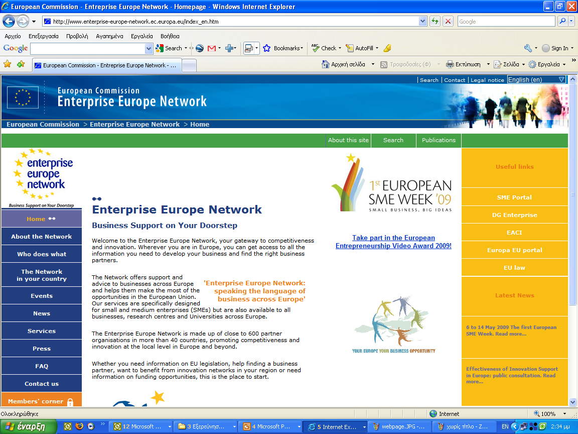www.enterprise-europe europe-network.ec.europa.