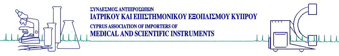 ΓΕΝΙΚΗ ΣΥΝΕΛΕΥΣΗ ΣΥΝΔΕΣΜΟΥ ΑΝΤΙΠΡΟΣΩΠΩΝ ΙΑΤΡΙΚΟΥ ΚΑΙ ΕΠΙΣΤΗΜΟΝΙΚΟΥ ΣΥΝΔΕΣΜΟΥ ΚΥΠΡΟΥ, 8 η Ιουνίου 2016, ΞΕΝΟΔΟΧΕΙΟ CLEOPATRA - ΛΕΥΚΩΣΙΑ ΑΠΟΛΟΓΙΣΜΟΣ ΠΡΟΕΔΡΟΥ κας Βάσω Κρητικού Αγαπητές και αγαπητοί