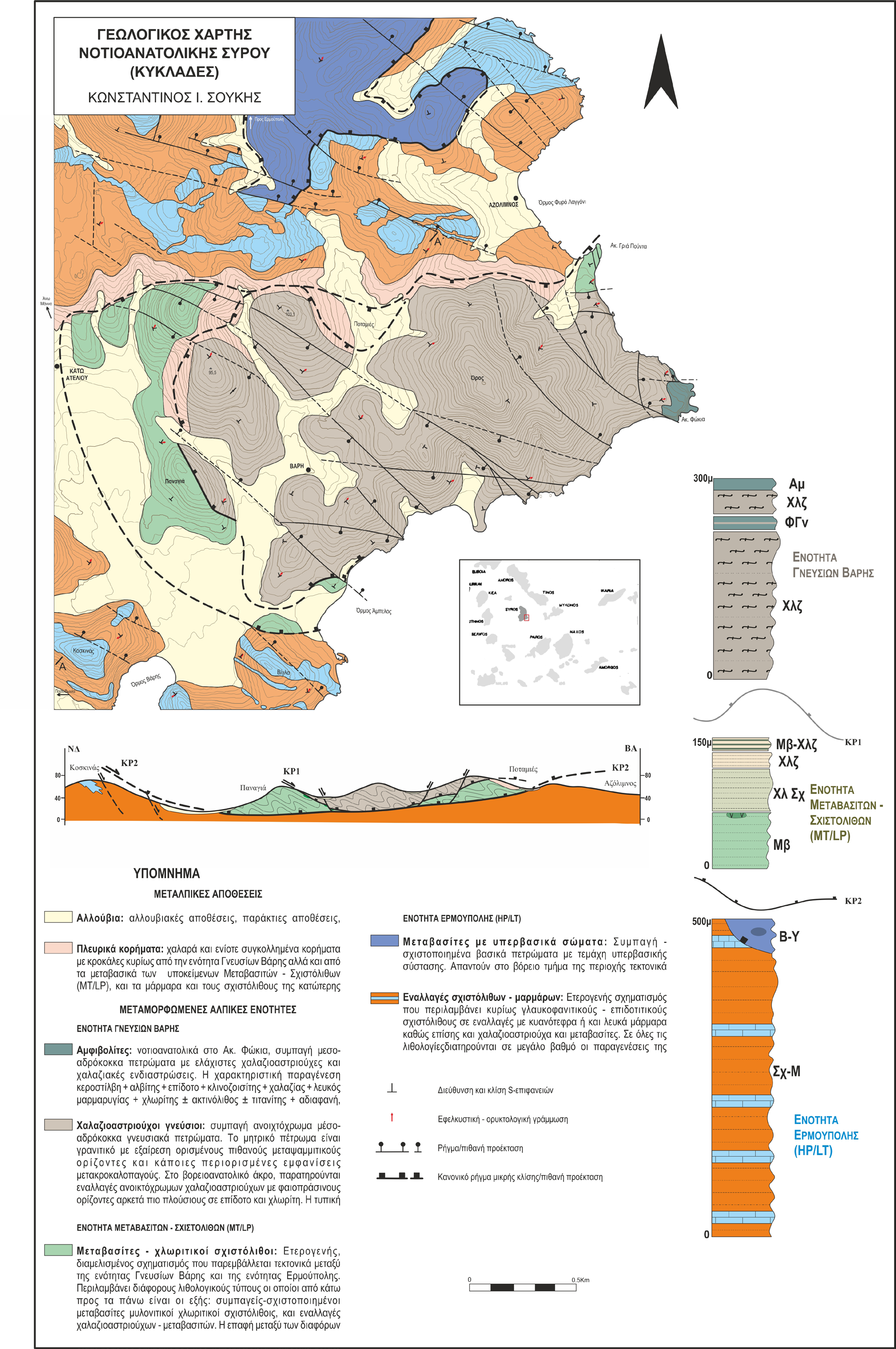 Εικόνα 12.5.