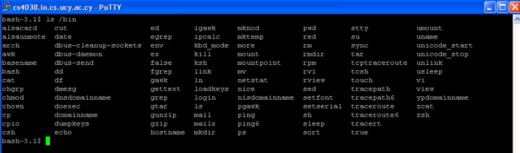 Δομή Καταλόγων Unix / Ριζικός κατάλογος (Root) ολόκληρου του συστήματος /bin Binaries: Περιέχει τα αρχεία προγραμμάτων για τις διάφορες εντολές του συστήματος, αρχεία προγραμμάτων για τους φλοιούς,