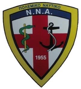Ταχύτητα Δράσης των βιολογικών παραγόντων Γκίκας Κατσιυής MD, PhD,