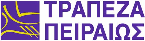 Επίπτωση στις Κεφαλαιακές Απαιτήσεις των Τραπεζών βάσει του Νέου Εποπτικού