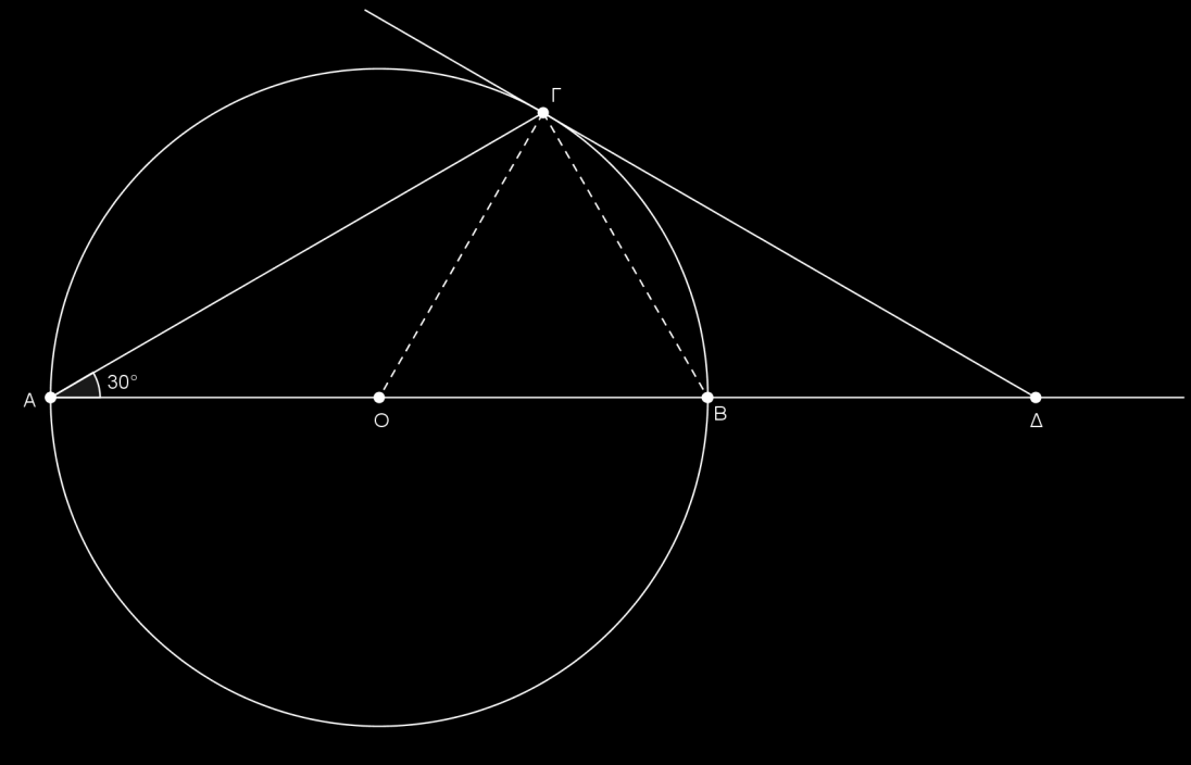 Δίνεται κφκλοσ (Ο, R) διαμζτρου ΑΒ, και χορδή ΑΓ τζτοια ώςτε ˆ ο ΒΑΓ 30.