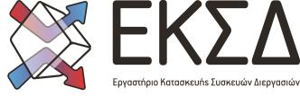 ΕΥΡΩΠΑΪΚΗ ΕΝΩΣΗ ΕΥΡΩΠΑΪΚΟ ΤΑΜΕΙΟ ΠΕ