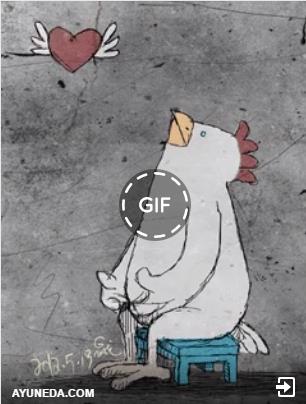 Animation Animation: διαδικασία εισαγωγής κίνησης σε μια εικόνα και