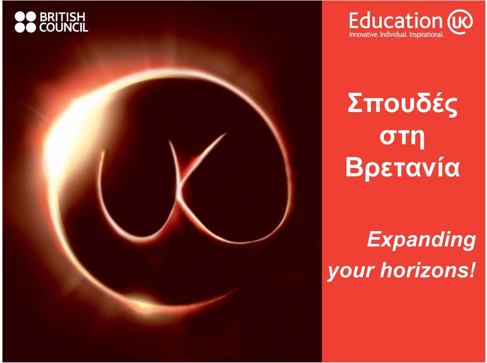 Expanding