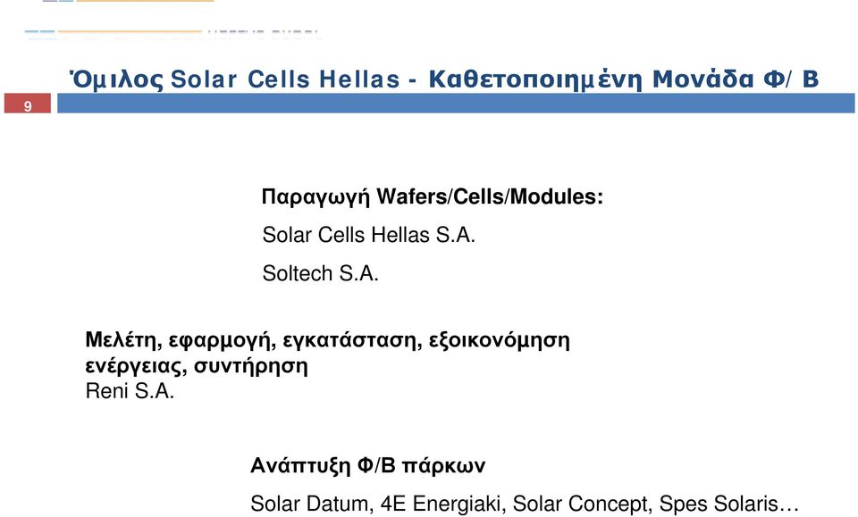 Soltech S.A.