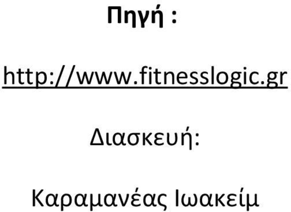 fitnesslogic.