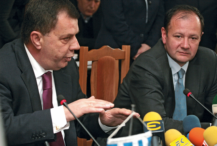 СЪСЕДИ май юни 2008 май юни 2008 СЪСЕДИ София, 29.04.2008 Σόφια: 29-04-08 ОФИЦИАЛНО ПОСЕЩЕНИЕ НА ЗАМ.
