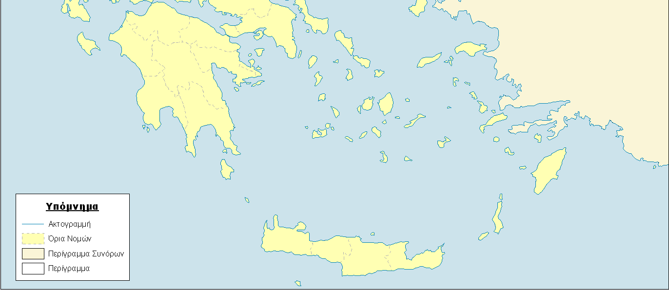 Κεφάλαιο 3 ο : Χαρτογραφική αναπαράσταση Σύνθεση χαρτών 40 Ελλάδας ένας κωδικός, µοναδικός για κάθε νοµό, βάσει του οποίου πραγµατοποιήθηκε σε µετέπειτα στάδιο της εργασίας, η σύνδεση του