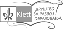 ISSN 2466-2801 КLЕТТ ДРУШТВО ЗА РАЗВОЈ ОБРАЗОВАЊА