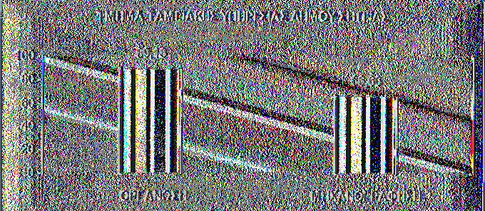 3.3. Στο Τμήμα Λογιστηρίου Του Δήμου Στο τμήμα λογιστηρίου του Δήμου Σητείας, το σύνολο των θετικών απαντήσεων που δόθηκαν για την οργάνωση ανέρχονται στις 16 και των αρνητικών στις 9 με μέγιστο