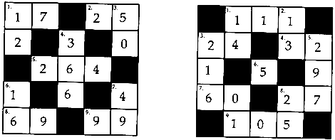 0695 Να εντοπίσεις το λάθος Στην 4 η σειρά προς τα κάτω, το 3 ο και το 4 ο βέλος από αριστερά θα έπρεπε να είναι το ένα στη θέση του άλλου.