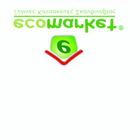 äñá: Â. Ïõãêþ 23, 104 37 ÁèÞíá, ôçë.: 210 5246661, 210 5220959, fax: 210 5225319 êèåóç ÁôôéêÞò: 24ï ëì. Ë.
