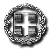 Ελληνική ΕΛΛΗΝΙΚΗ ΗΜΟΚΡΑΤΙΑ ΝΟΜΟΣ ΚΟΖΑΝΗΣ Σέρβια, 03/06/2014 ΗΜΟΣ ΣΕΡΒΙΩΝ - ΒΕΛΒΕΝΤΟΥ Αριθ. Πρωτ.