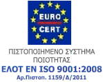 ΔΛΛΖΝΗΚΖ ΓΖΜΟΚΡΑΣΗΑ ΝΟΜΟ ΚΟΕΑΝΖ ΓΖΜΟ ΒΟΪΟΤ ΣΜΖΜΑ ΠΡΟΜΖΘΔΗΩΝ Ταρ. Γ/λζε: Πιαηεία Τζηζηνπνχινπ 5 50300 Σηάηηζηα Τειέθσλν: 2465350103 FAX: 2465023270 Πιεξνθ.