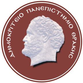 2527/1997 όπως συμπληρώθηκε με την παρ.23 του α.2. Ν2621/1998 και του άρθρου 14 του Ν. 3369/2005, τα οποία διατηρήθηκαν σε ισχύ μετά τη δημοσίευση του Ν. 3812/2009, αντικαταστάθηκε με την παρ.