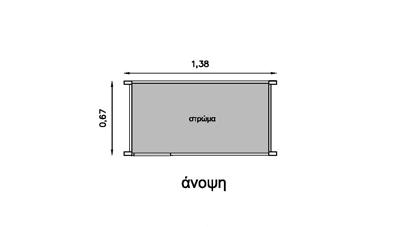 δηλαδή φορμαλδεύδη μικρότερη από 3,5mg/hm 2. 16.