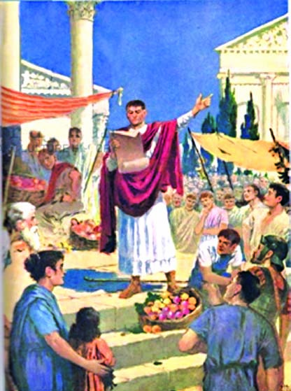 9 ή θρησκεία μειώνεται στο ελάχιστο από εμάς Με αυτό το λογισμό είθε να διαμένει σταθερή καθ όλο το χρόνο η θεία πρόνοια για εμάς, της οποίας εμπειρία είχαμε σε πολλές περιστάσεις.