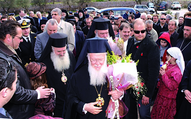 14 Από την υποδοχή του Παναγιωτάτου στον Μανταμάδο, το Φεβρουάριο του 2009. τι ἠρνήθησαν νά προσκυνήσουν τό ε ἴ δ ω λ ο ν τοῦ Ναβουχοδονόσορος.