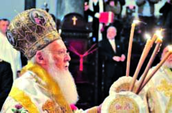 4 σ ί α τῆς οὐρανίας σ υ ν θ έ σ ε ω ς καὶ ἁρμονίας.