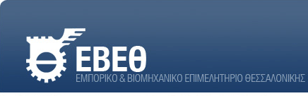 2. Συνεργασίες/ ικτυώσεις με άλλους δημόσιους ή μη κερδοσκοπικούς φορείς Παράθεση συνεργασιών Πεδία συνεργασίας Τρόπος συνεργασίας Στα πλαίσια της υλοποίησης του υποέργου της ΜΚΕ του ΠΑΜΑΚ έχουν