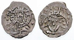 Αργυρό σταυράτον Ιωάννη Ε Παλαιολόγου (1379-1391), Κωνσταντινούπολη Αργυρό μισό σταυράτον Ιωάννη Η Παλαιολόγου