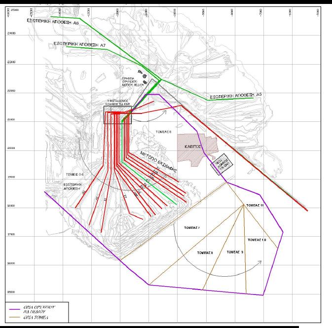 προβλέπεται η ένταξη των εκσκαφέων στον τομέα 7 μέσω του κόμβου. Σημειώνεται ότι ο εκσκαφέας Ε7 θα συνδεθεί απευθείας με την εξωτερική απόθεση αγόνων.