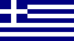 ΠΡΕΣΒΕΙΑ ΟΥΑΣΙΓΚΤΩΝ ΓΡΑΦΕΙΟ ΟΙΚΟΝΟΜΙΚΩΝ &