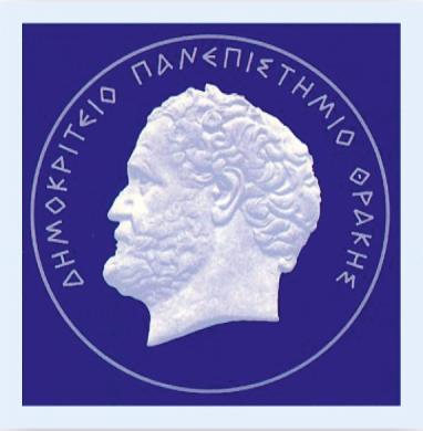 ΔΗΜΟΚΡΙΤΕΙΟ ΠΑΝΕΠΙΣΤΗΜΙΟ ΘΡΑΚΗΣ ΤΜΗΜΑ ΝΟΜΙΚΗΣ ΜΕΤΑΠΤΥΧΙΑΚΟ ΠΡΟΓΡΑΜΜΑ ΣΠΟΥΔΩΝ ΤΟΜΕΑΣ ΔΙΚΑΙΟΥ ΤΩΝ ΕΠΙΧΕΙΡΗΣΕΩΝ ΚΑΙ ΕΡΓΑΣΙΑΚΟΥ ΔΙΚΑΙΟΥ ΔΙΠΛΩΜΑΤΙΚΗ ΕΡΓΑΣΙΑ «Η ΕΠΙΔΡΑΣΗ ΤΗΣ ΠΤΩΧΕΥΣΗΣ ΣΤΙΣ ΕΚΚΡΕΜΕΙΣ